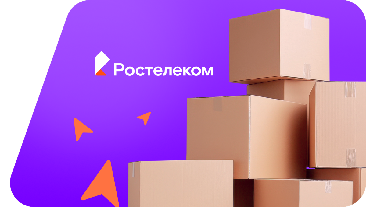 Переезд в новую квартирув&nbsp;село Серый Ключ (Пензенская область)